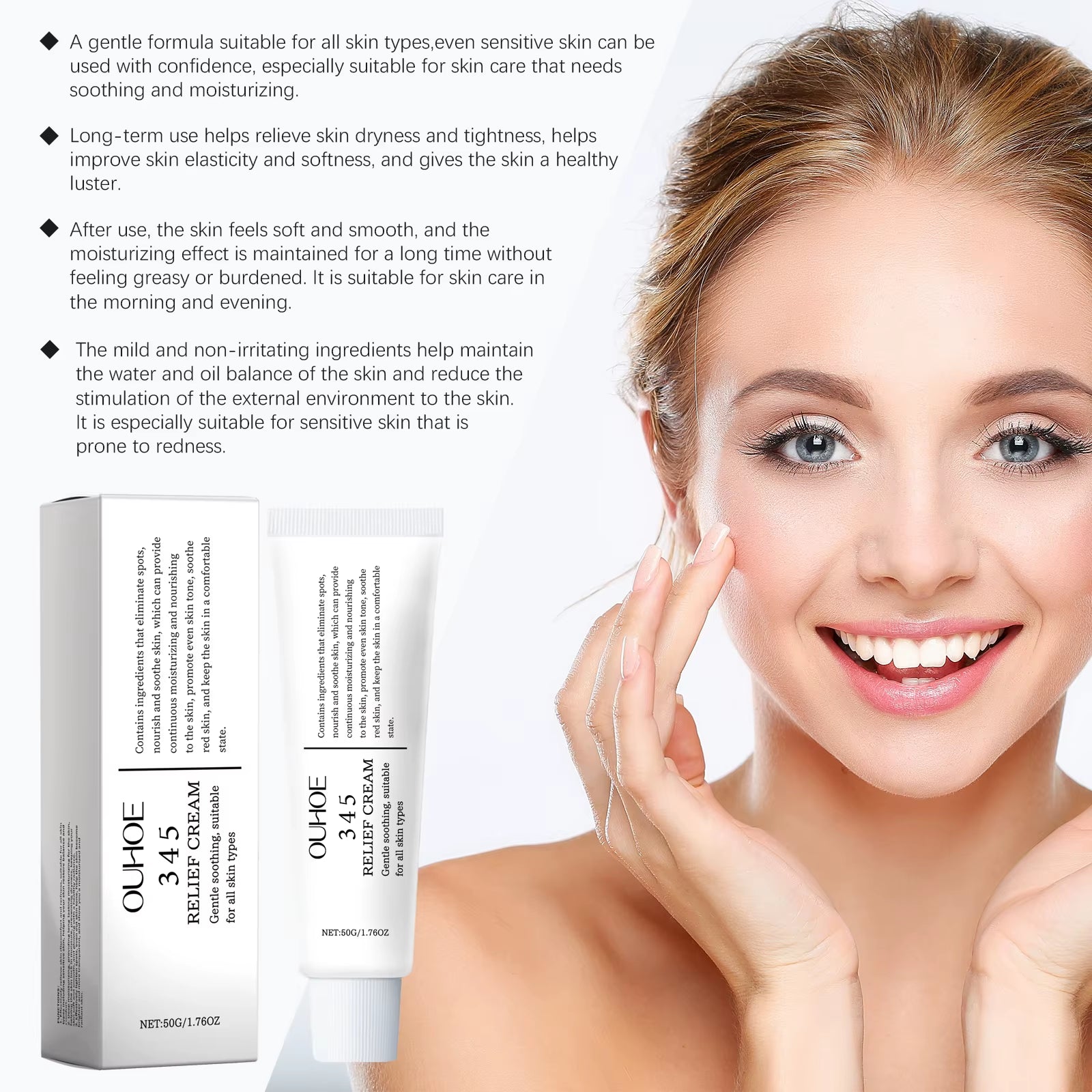 345 Relief Cream Hydrating Nourish the Skin Soothing Care Face Lifting Tightening Brighten Skin Tone Beauty Moisturizing Cream